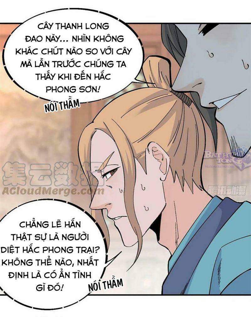 Vạn Cổ Tối Cường Tông Chapter 30 - Trang 2