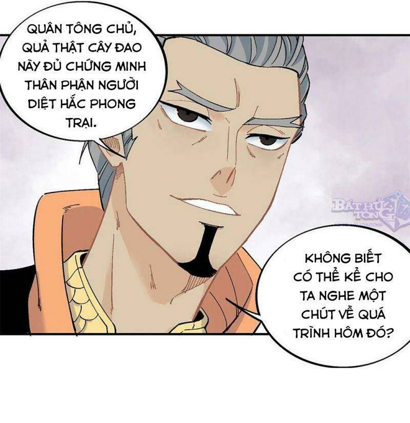 Vạn Cổ Tối Cường Tông Chapter 30 - Trang 2