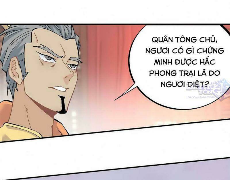 Vạn Cổ Tối Cường Tông Chapter 29 - Trang 2