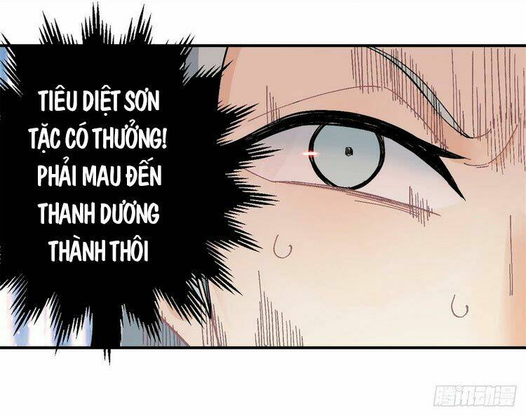 Vạn Cổ Tối Cường Tông Chapter 27 - Trang 2