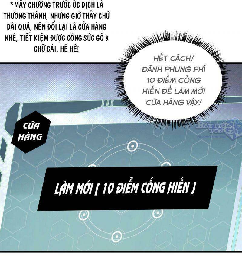 Vạn Cổ Tối Cường Tông Chapter 21 - Trang 2