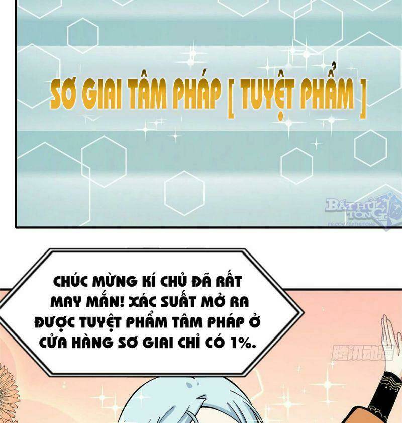 Vạn Cổ Tối Cường Tông Chapter 21 - Trang 2