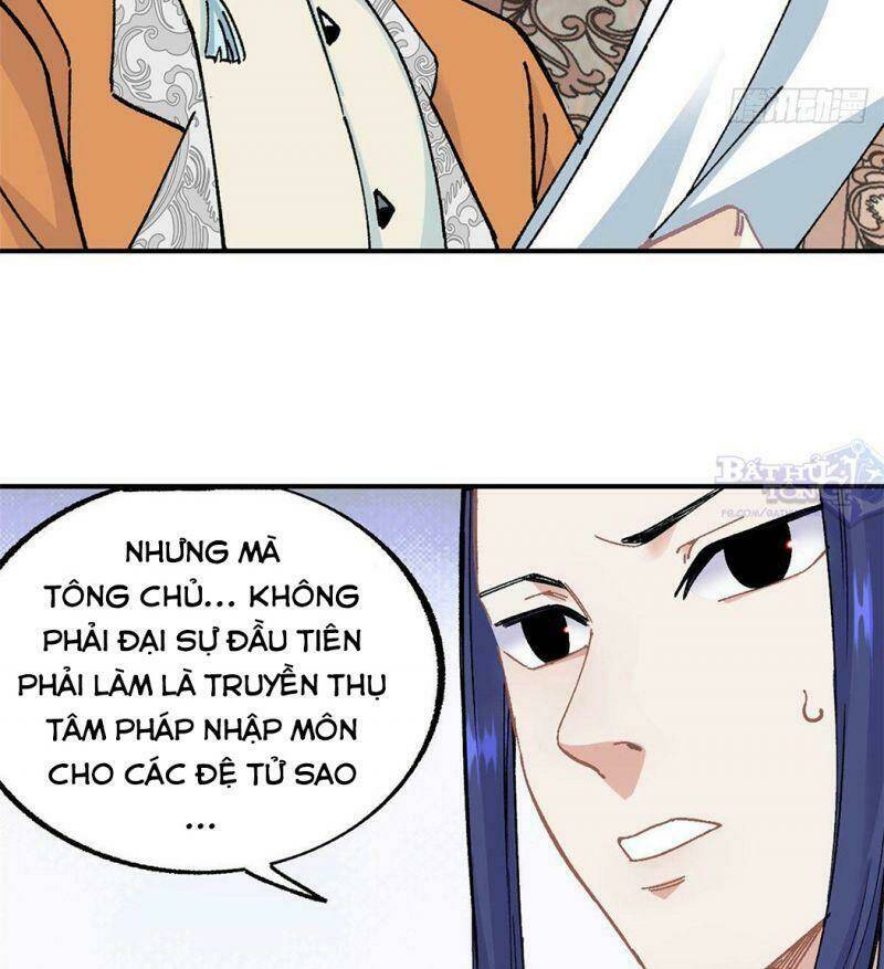 Vạn Cổ Tối Cường Tông Chapter 21 - Trang 2