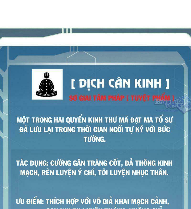 Vạn Cổ Tối Cường Tông Chapter 21 - Trang 2