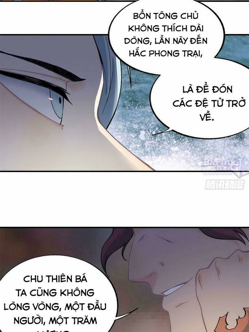 Vạn Cổ Tối Cường Tông Chapter 17 - Trang 2