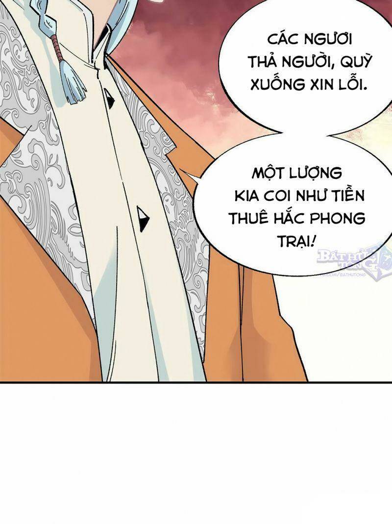 Vạn Cổ Tối Cường Tông Chapter 17 - Trang 2