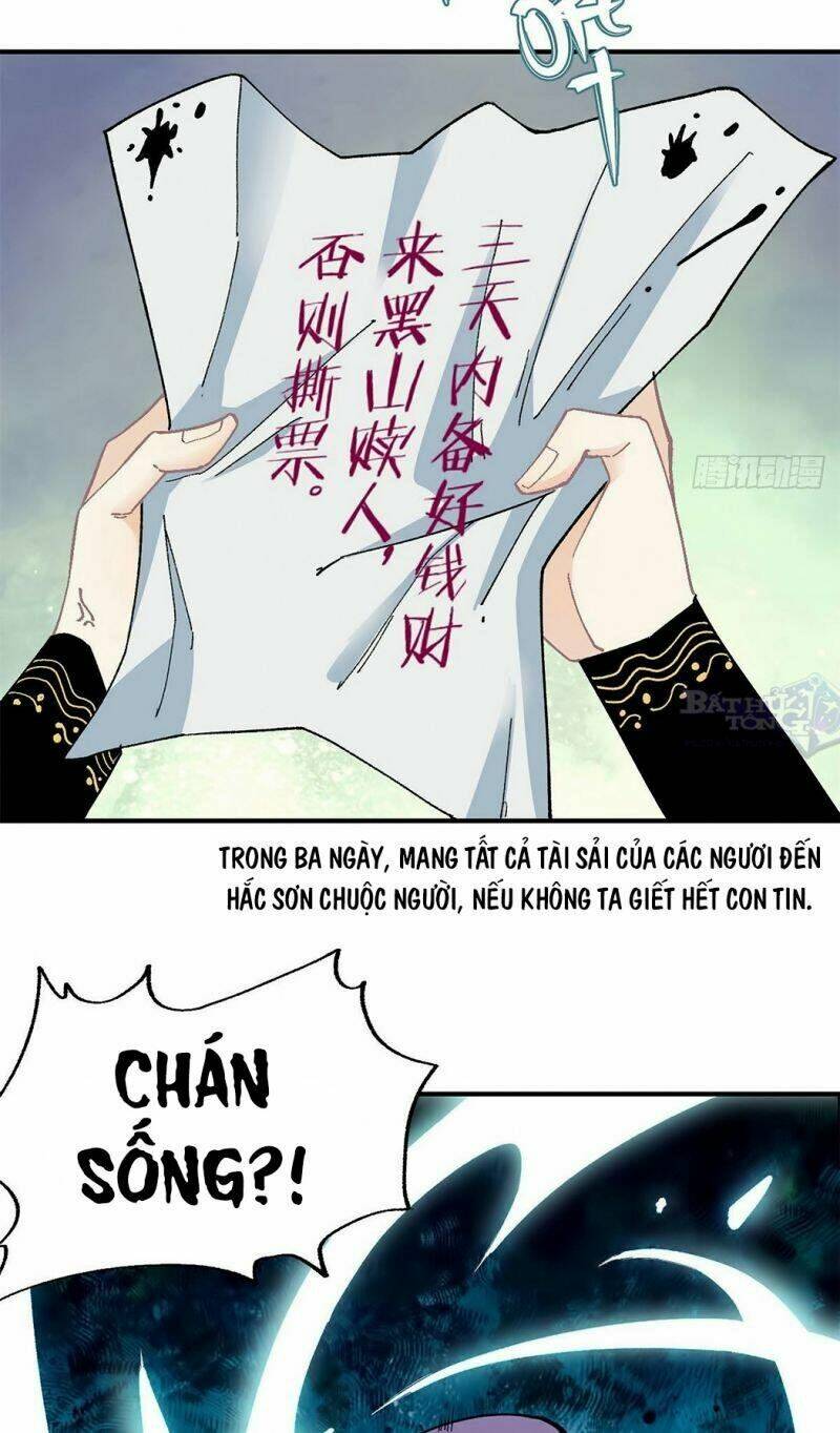 Vạn Cổ Tối Cường Tông Chapter 16 - Trang 2