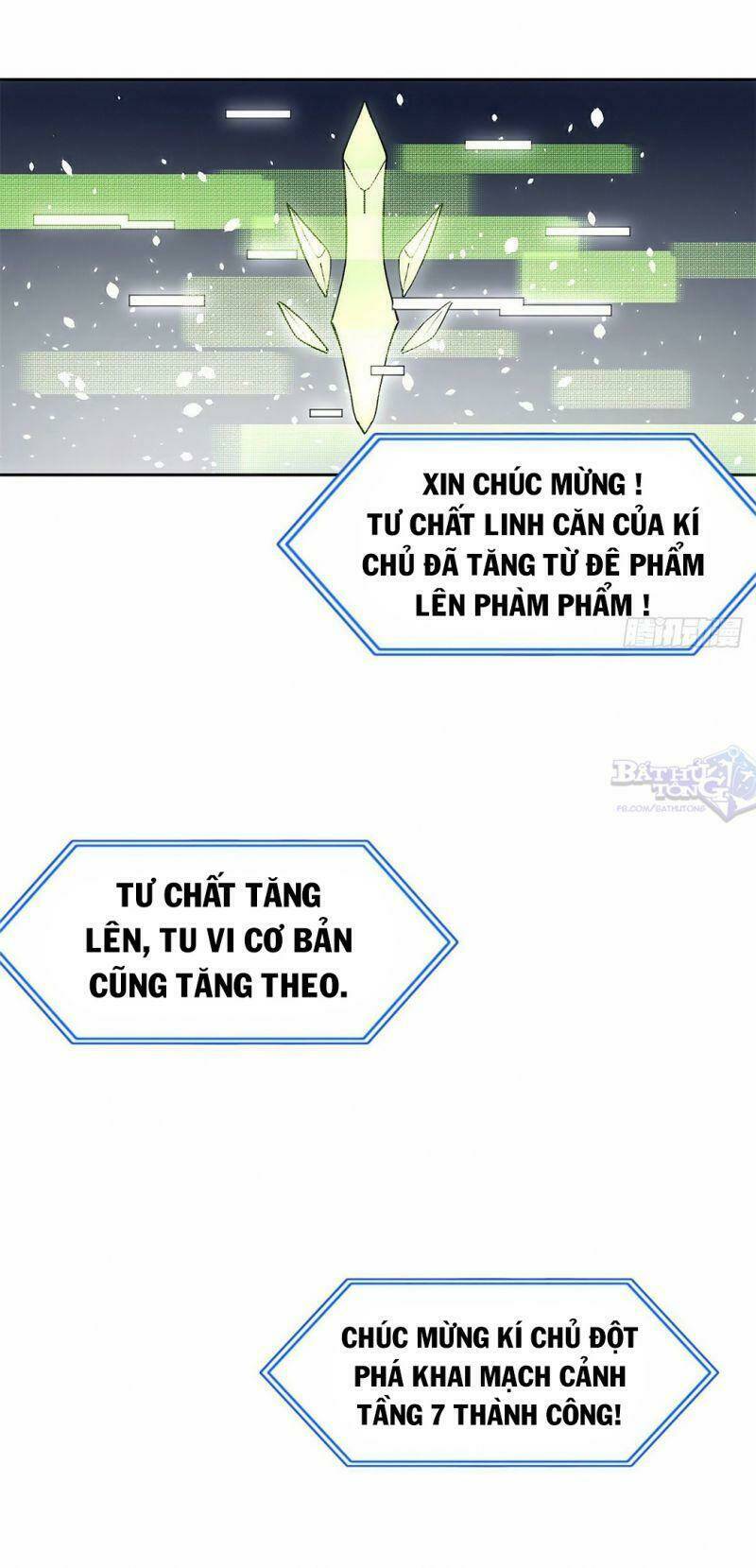 Vạn Cổ Tối Cường Tông Chapter 15 - Trang 2