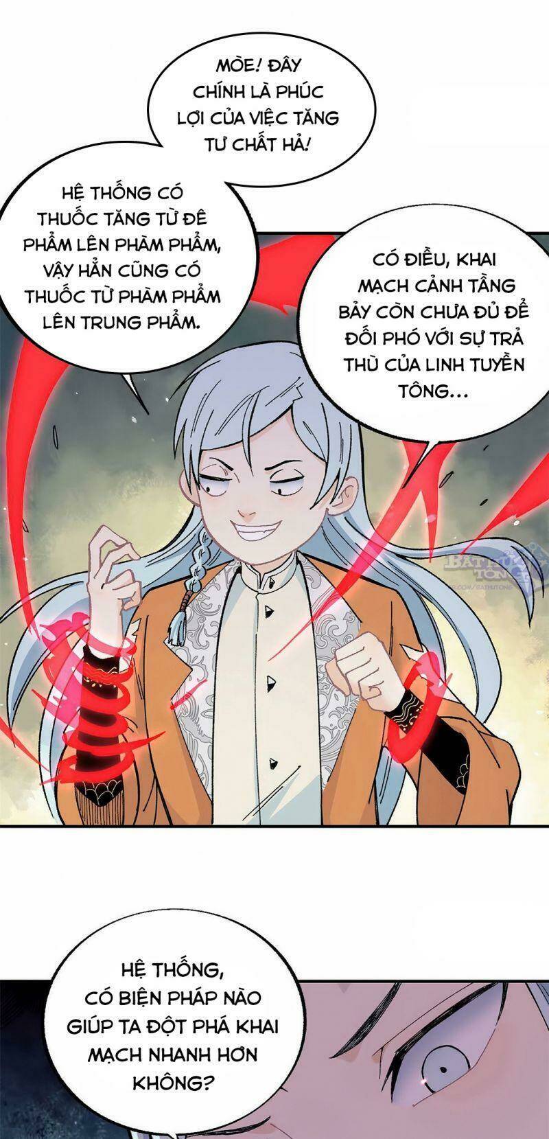 Vạn Cổ Tối Cường Tông Chapter 15 - Trang 2