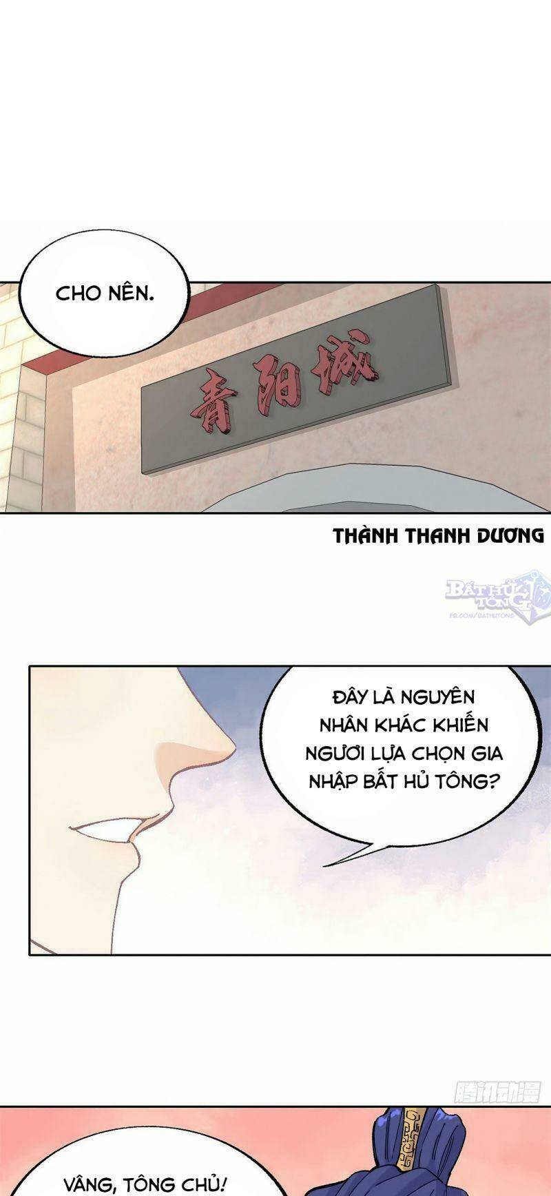 Vạn Cổ Tối Cường Tông Chapter 15 - Trang 2