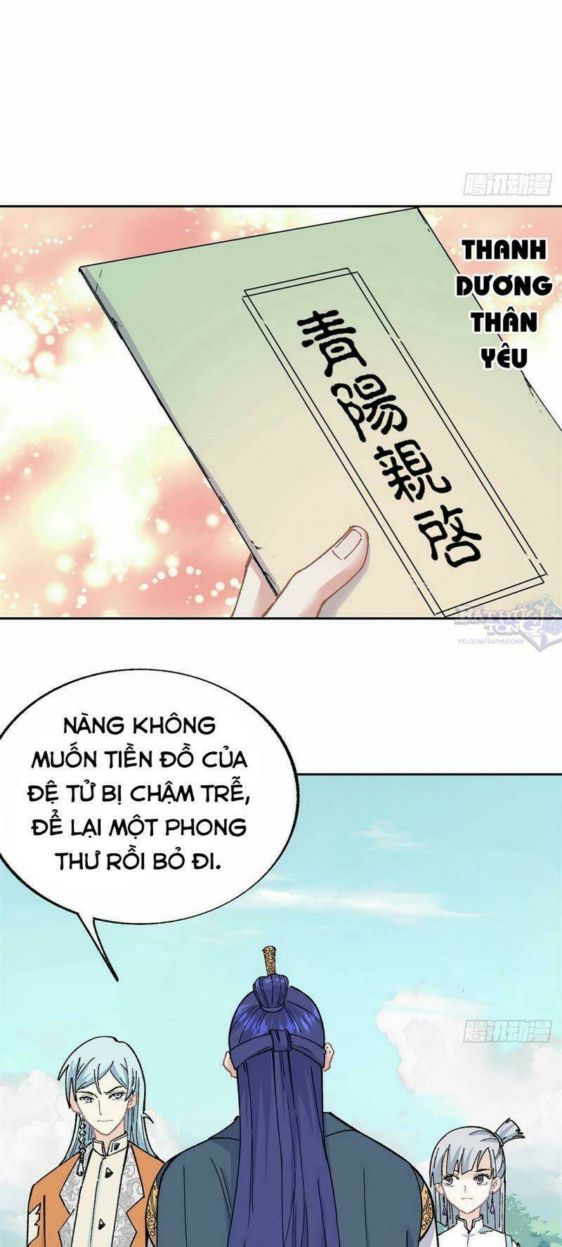 Vạn Cổ Tối Cường Tông Chapter 15 - Trang 2