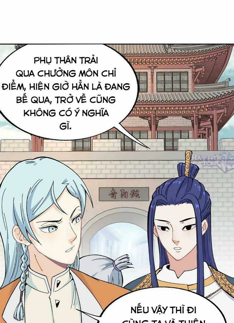 Vạn Cổ Tối Cường Tông Chapter 14 - Trang 2