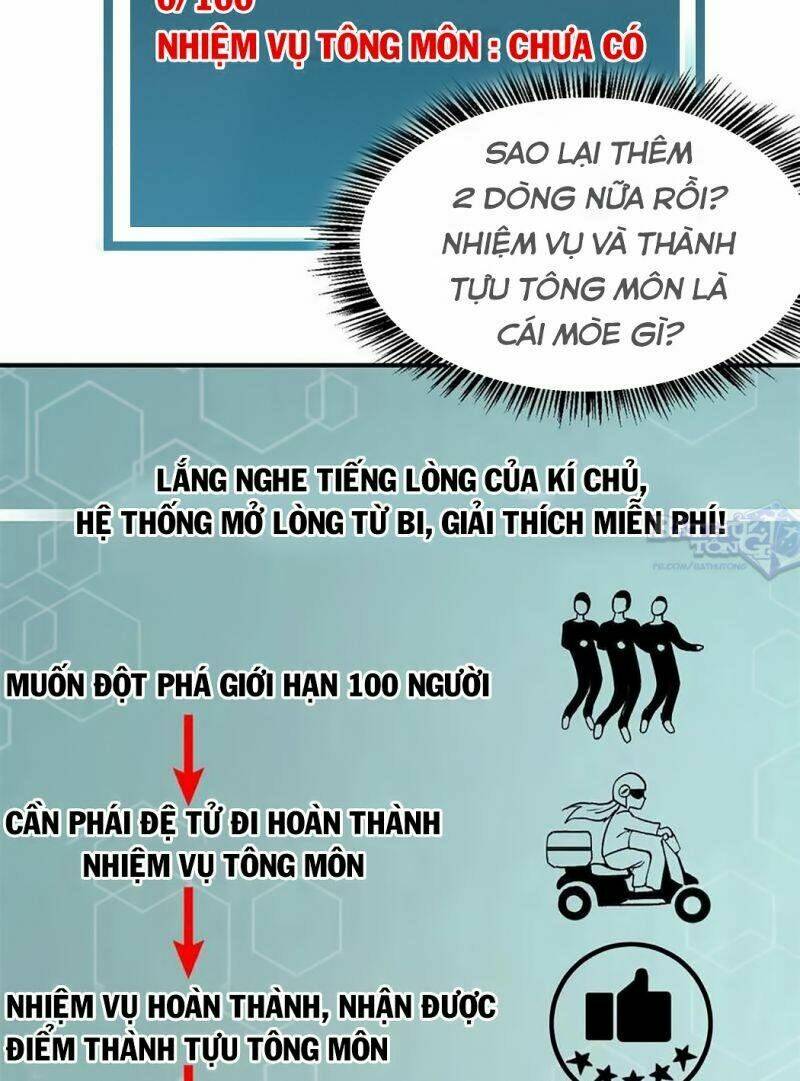 Vạn Cổ Tối Cường Tông Chapter 12 - Trang 2