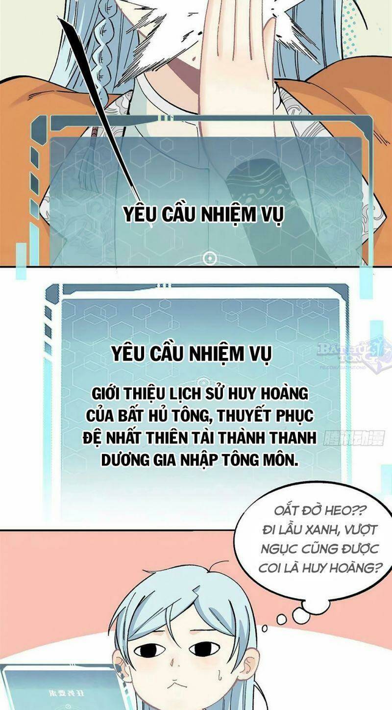 Vạn Cổ Tối Cường Tông Chapter 8 - Trang 2