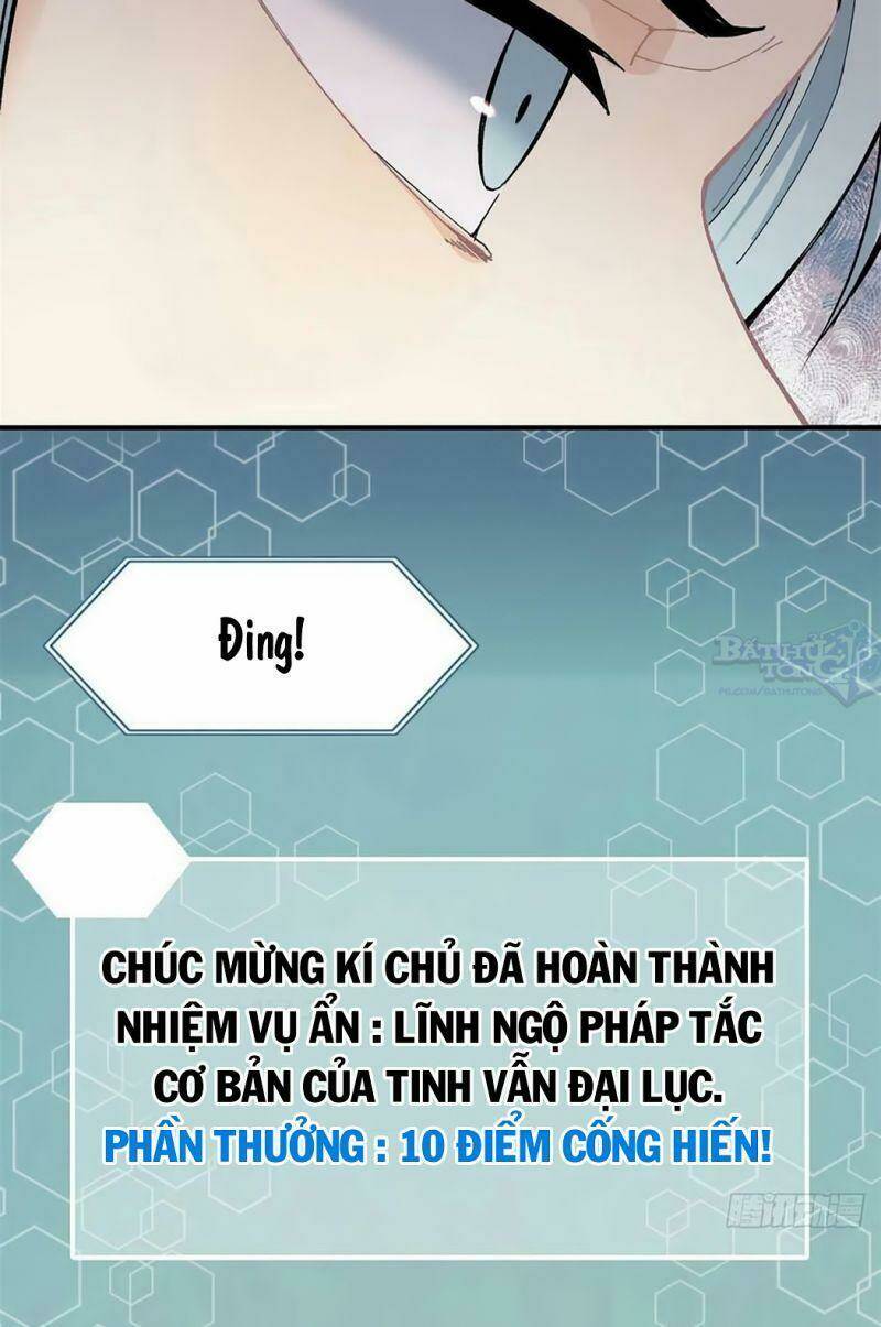 Vạn Cổ Tối Cường Tông Chapter 6 - Trang 2