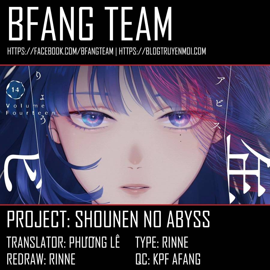 Shounen No Abyss Chapter 167 - Trang 2