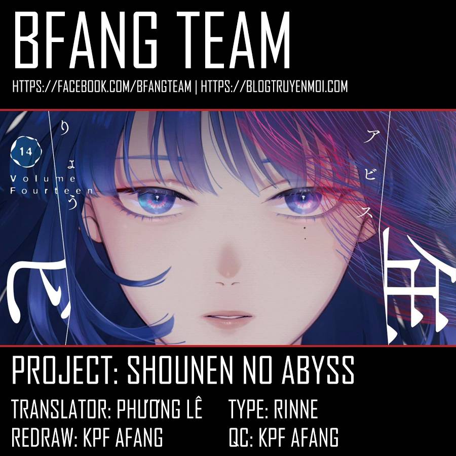 Shounen No Abyss Chapter 166 - Trang 2