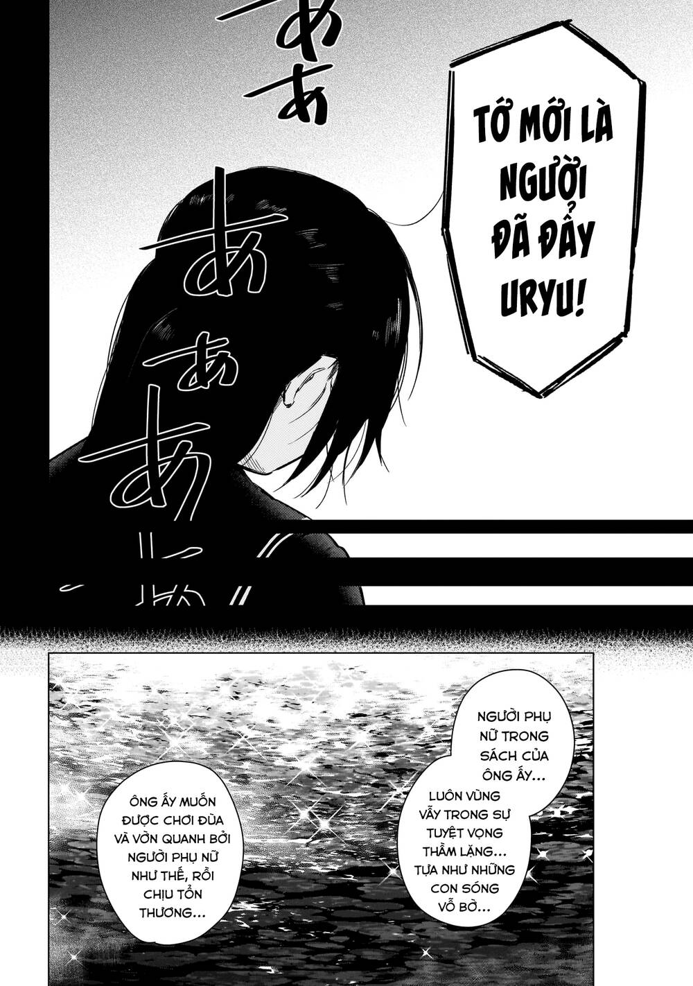 Shounen No Abyss Chapter 164 - Trang 2