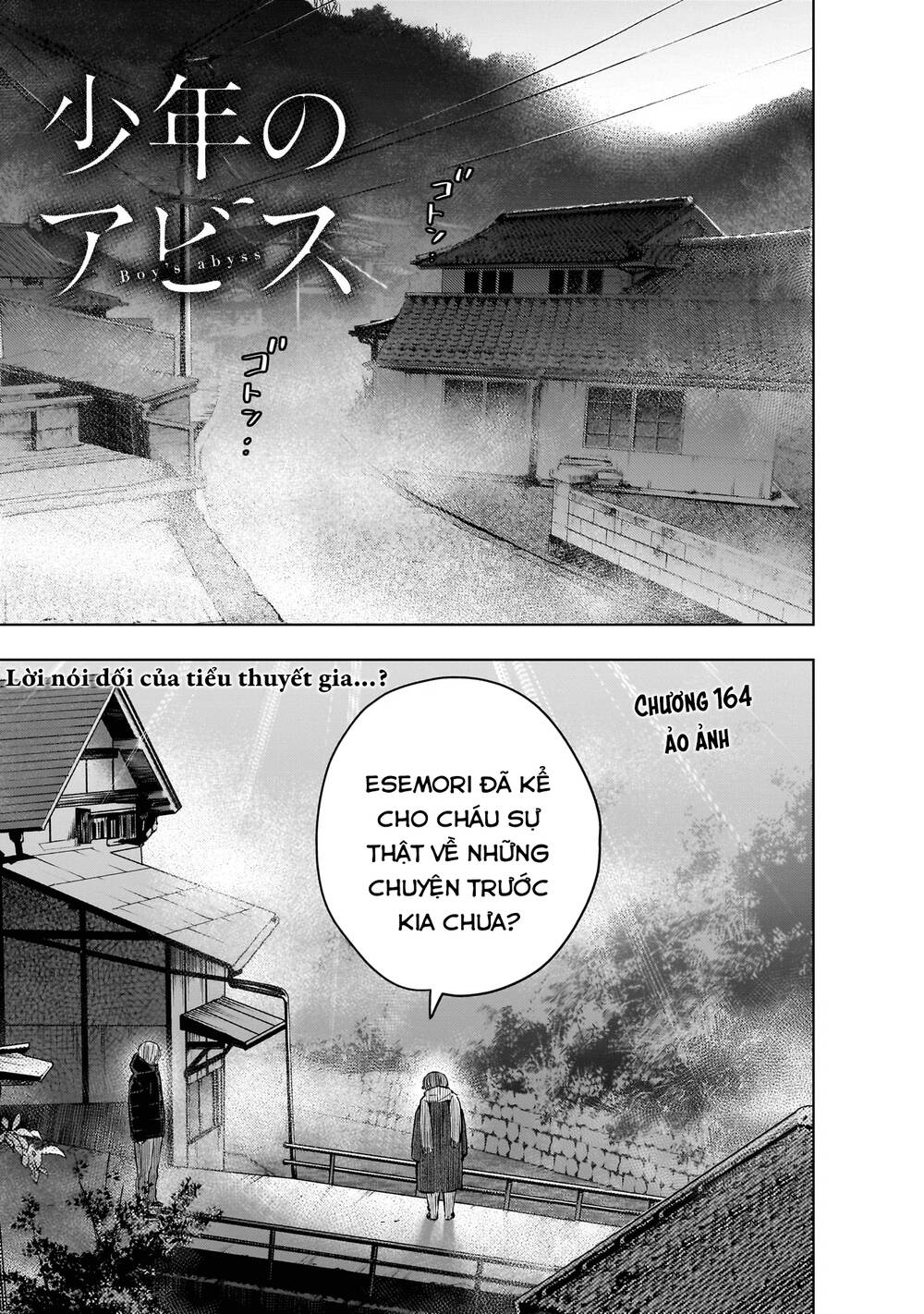 Shounen No Abyss Chapter 164 - Trang 2