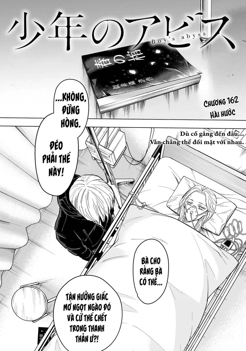 Shounen No Abyss Chapter 162 - Trang 2