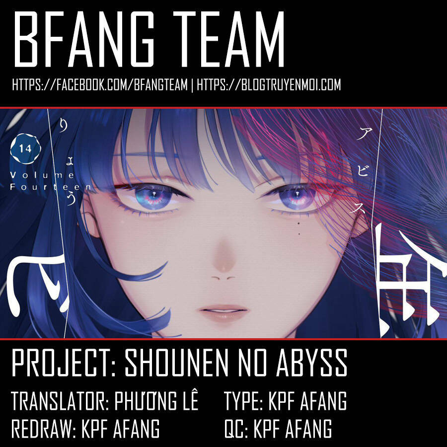 Shounen No Abyss Chapter 160 - Trang 2