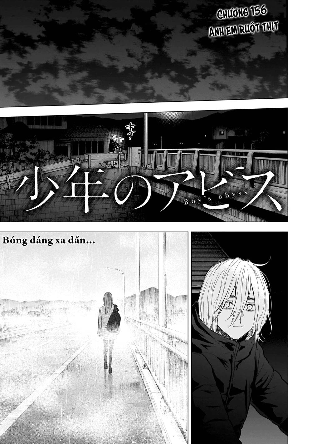 Shounen No Abyss Chapter 156 - Trang 2