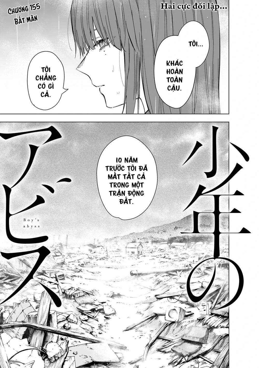 Shounen No Abyss Chapter 155 - Trang 2