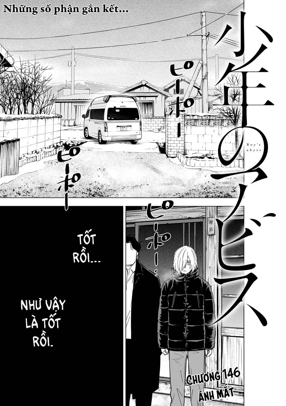 Shounen No Abyss Chapter 146 - Trang 2