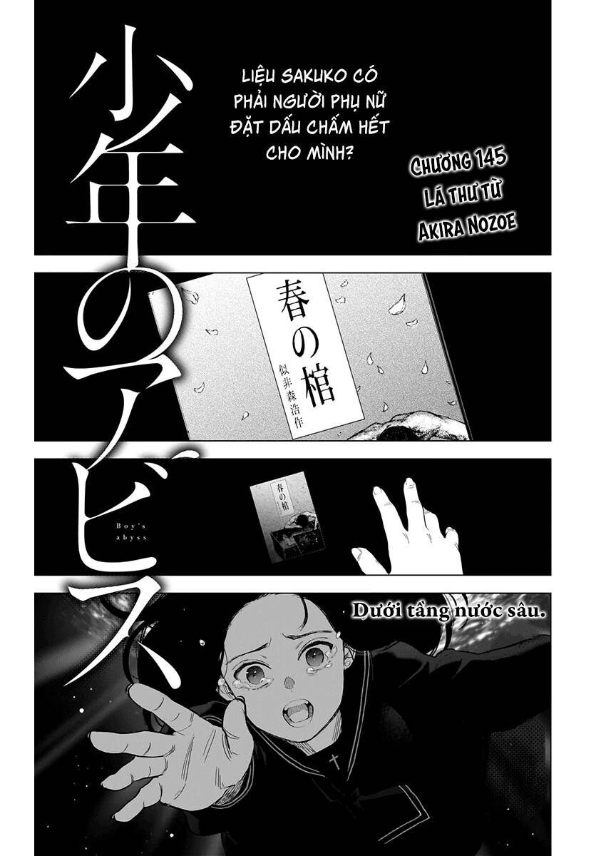 Shounen No Abyss Chapter 145 - Trang 2