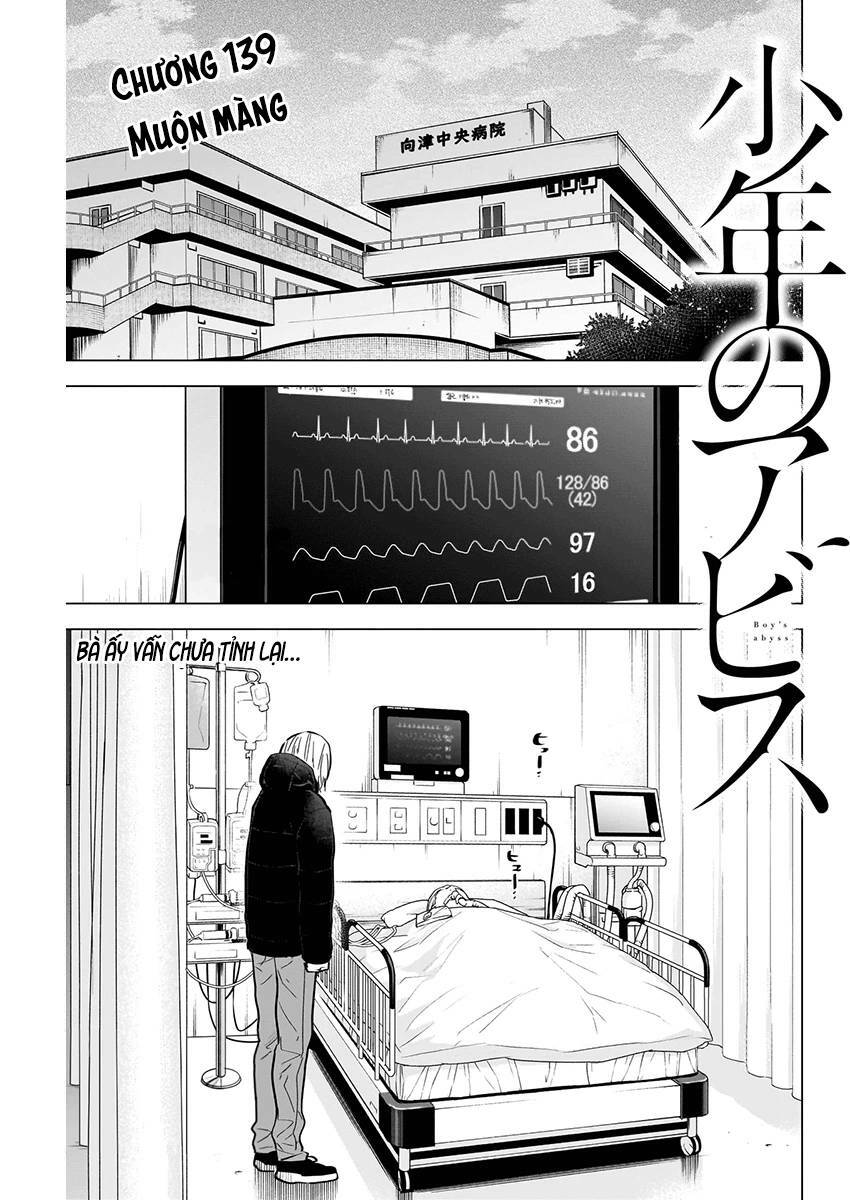 Shounen No Abyss Chapter 139 - Trang 2