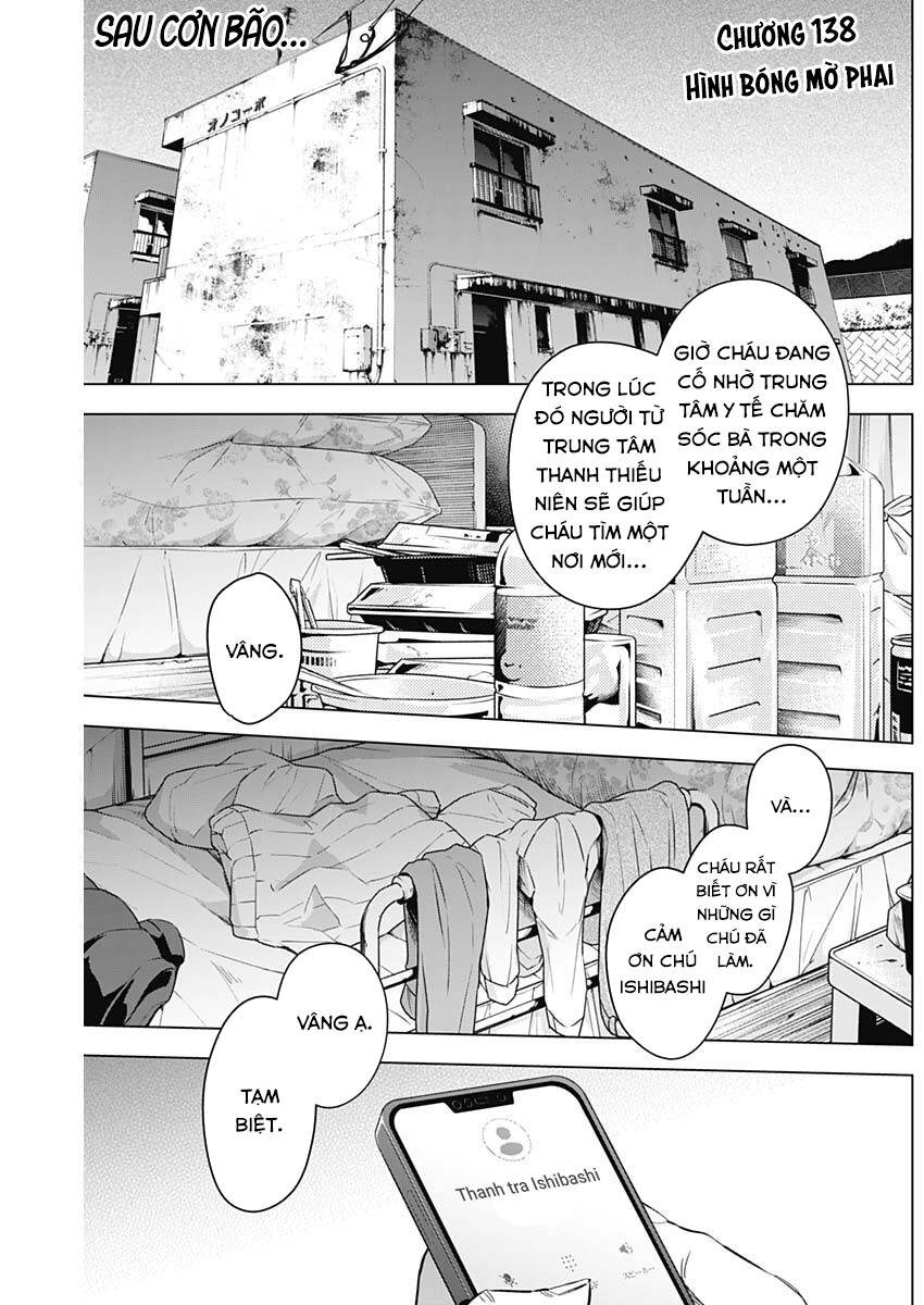 Shounen No Abyss Chapter 138 - Trang 2