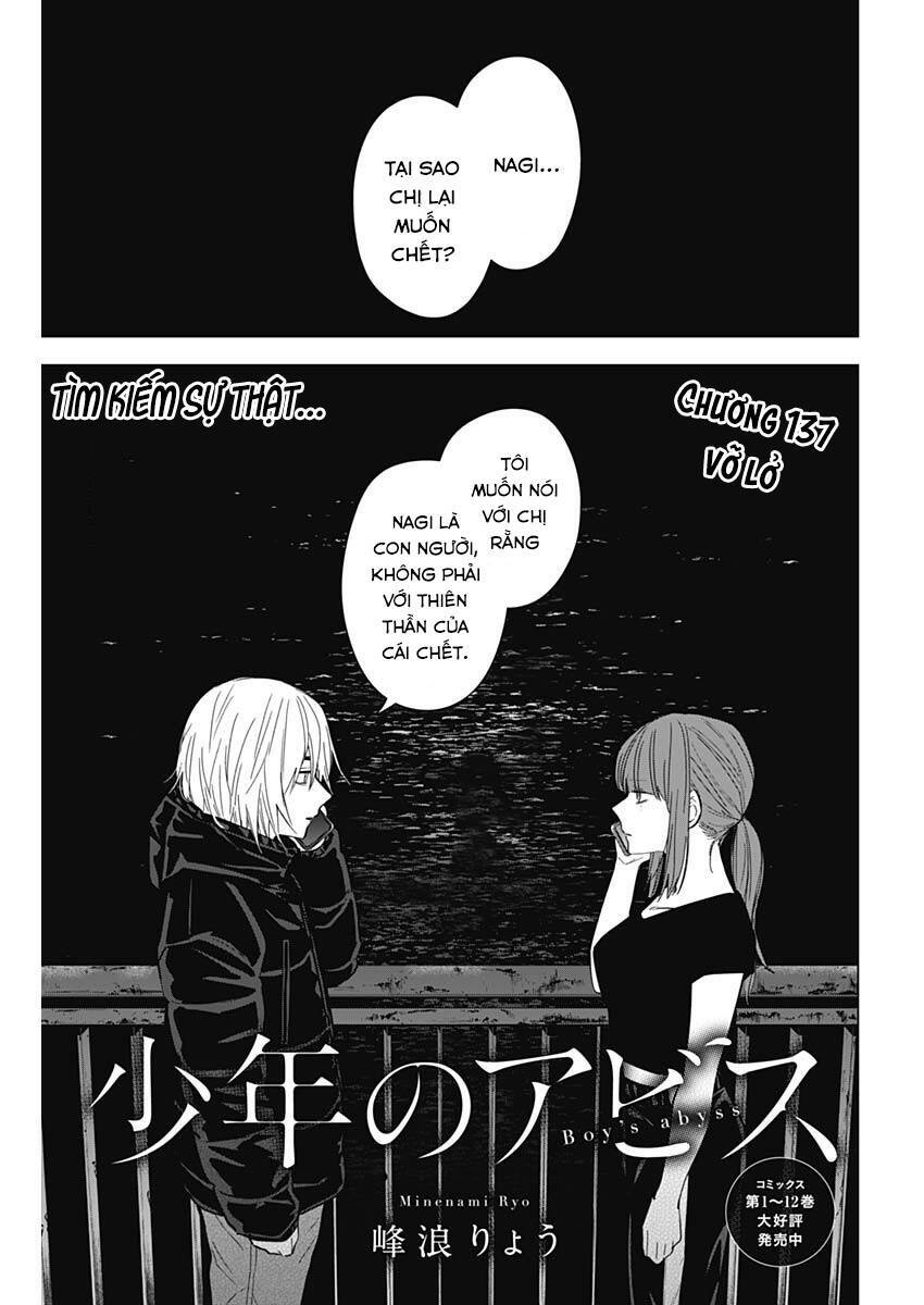 Shounen No Abyss Chapter 137 - Trang 2