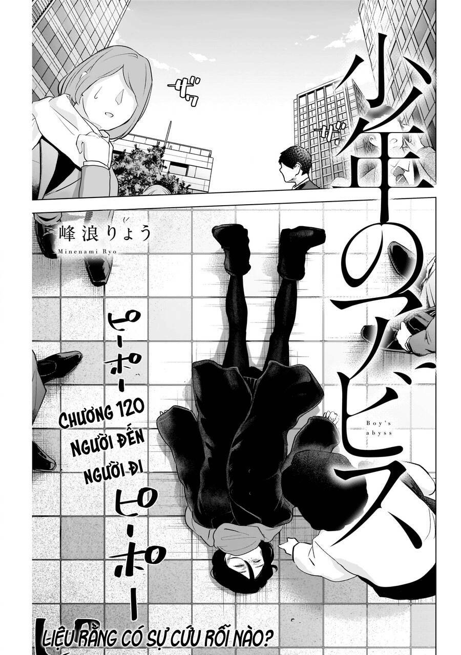 Shounen No Abyss Chapter 120 - Trang 2