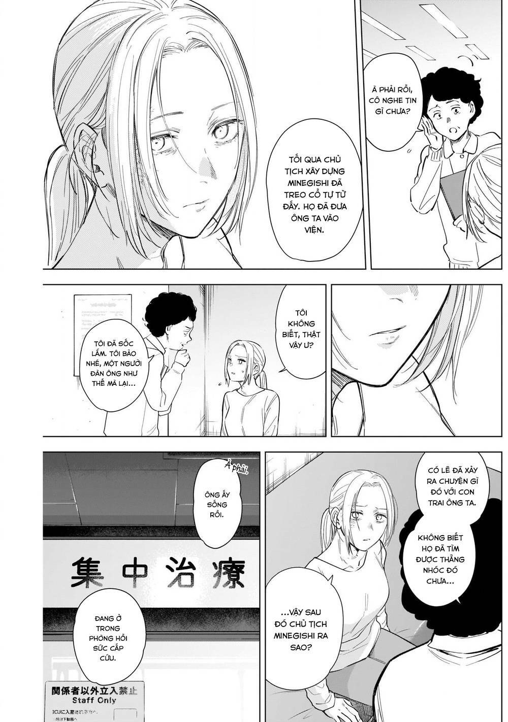 Shounen No Abyss Chapter 117 - Trang 2