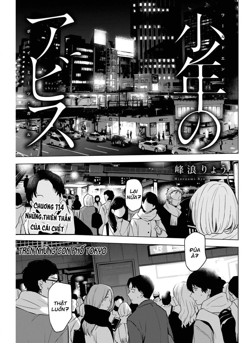 Shounen No Abyss Chapter 114 - Trang 2