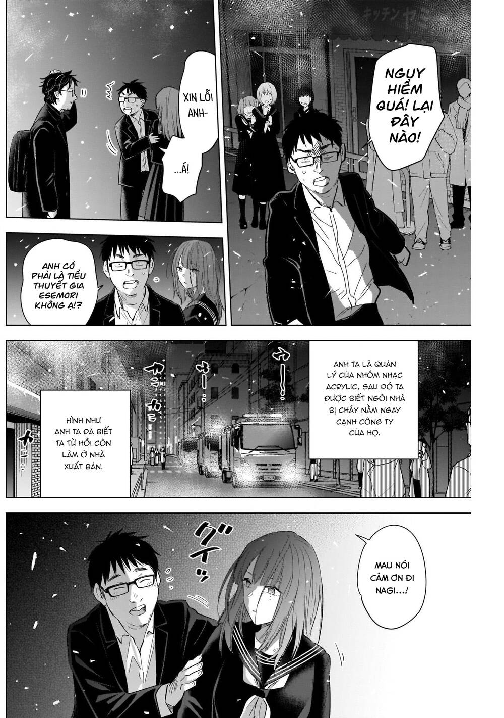 Shounen No Abyss Chapter 108 - Trang 2