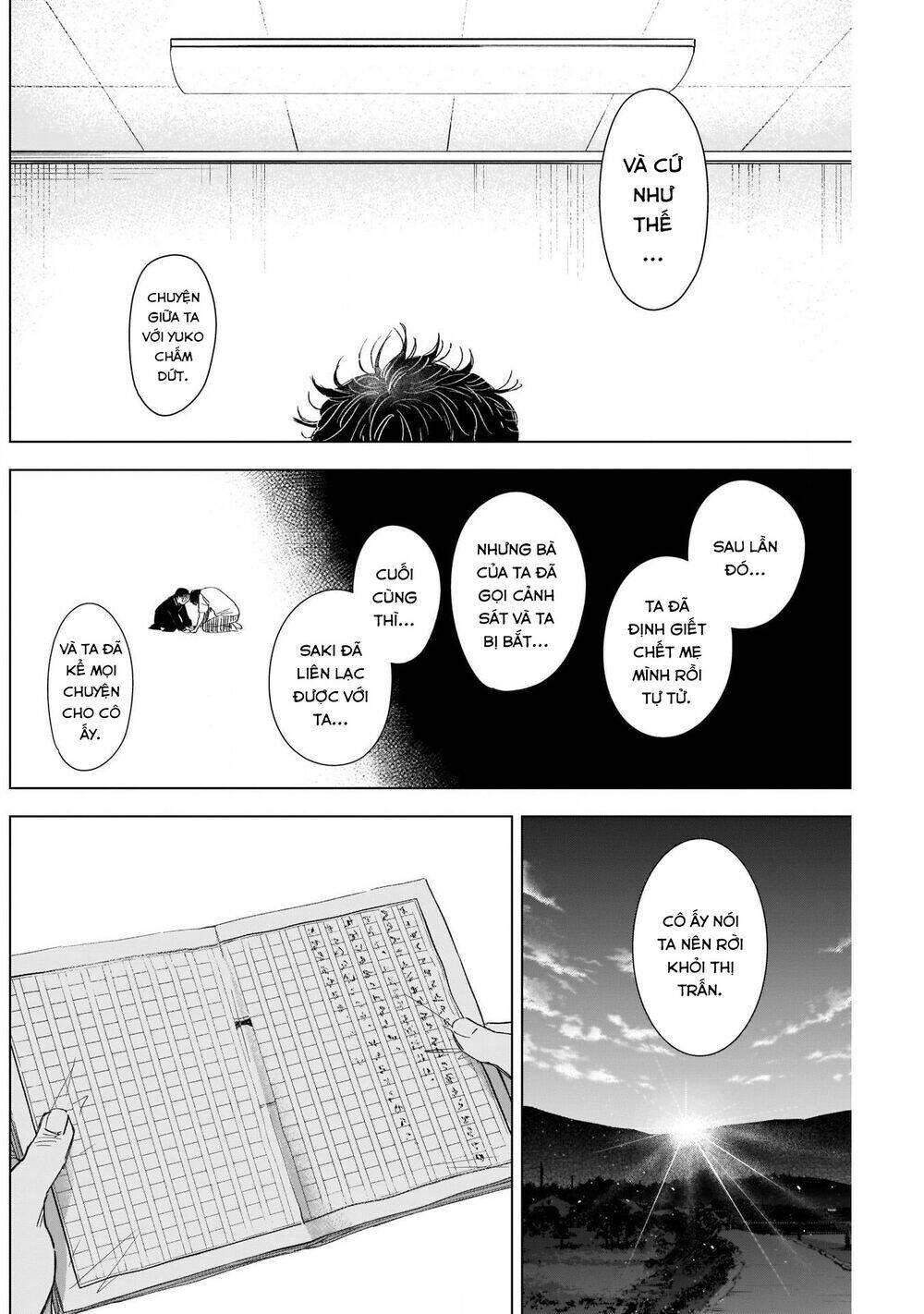 Shounen No Abyss Chapter 106 - Trang 2