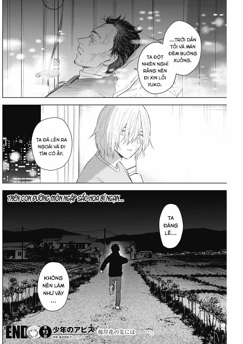 Shounen No Abyss Chapter 93 - Trang 2