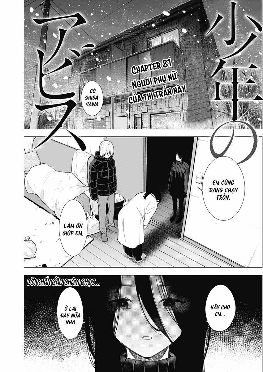 Shounen No Abyss Chapter 81 - Trang 2