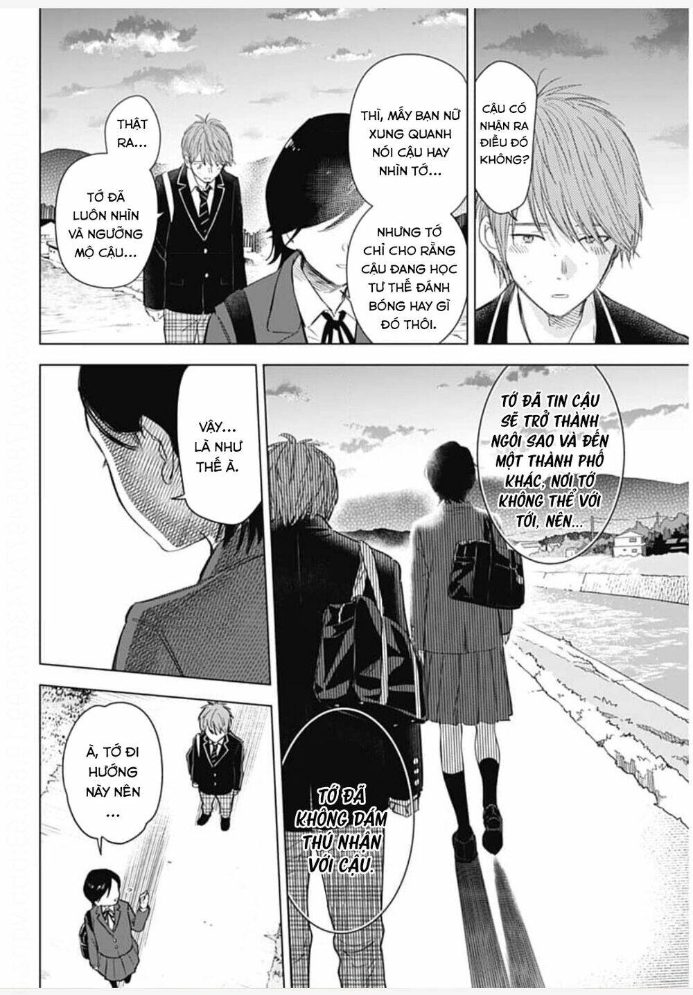 Shounen No Abyss Chapter 79.5 - Trang 2