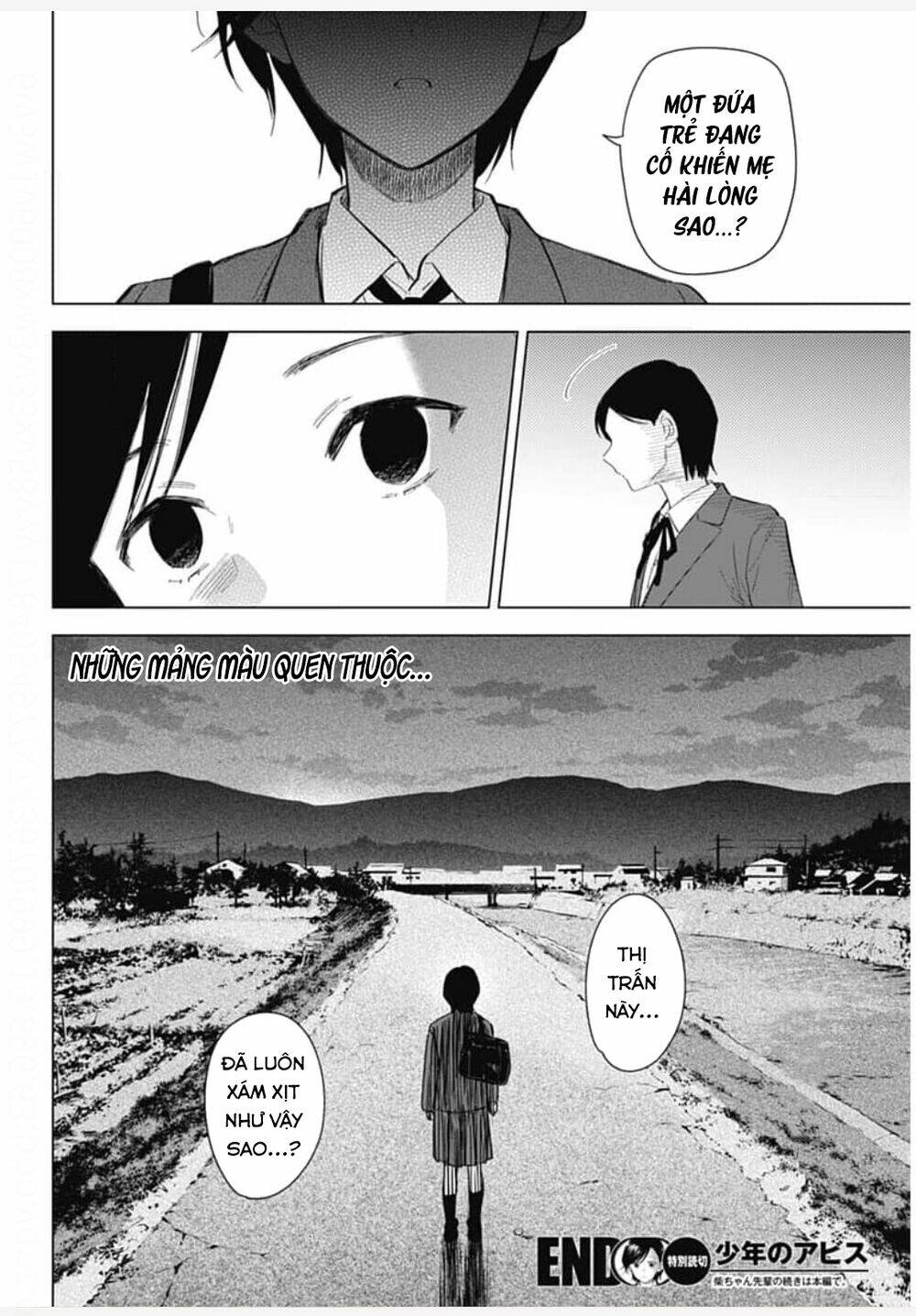 Shounen No Abyss Chapter 79.5 - Trang 2