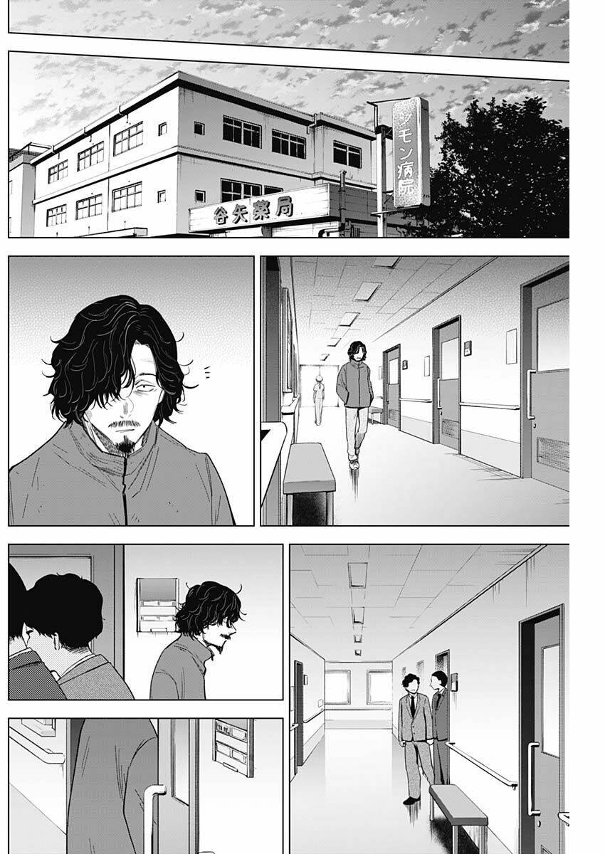 Shounen No Abyss Chapter 63 - Trang 2