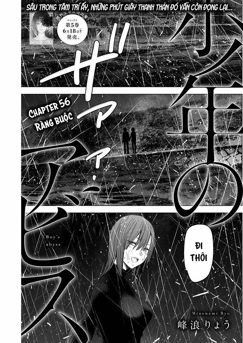 Shounen No Abyss Chapter 56 - Trang 2