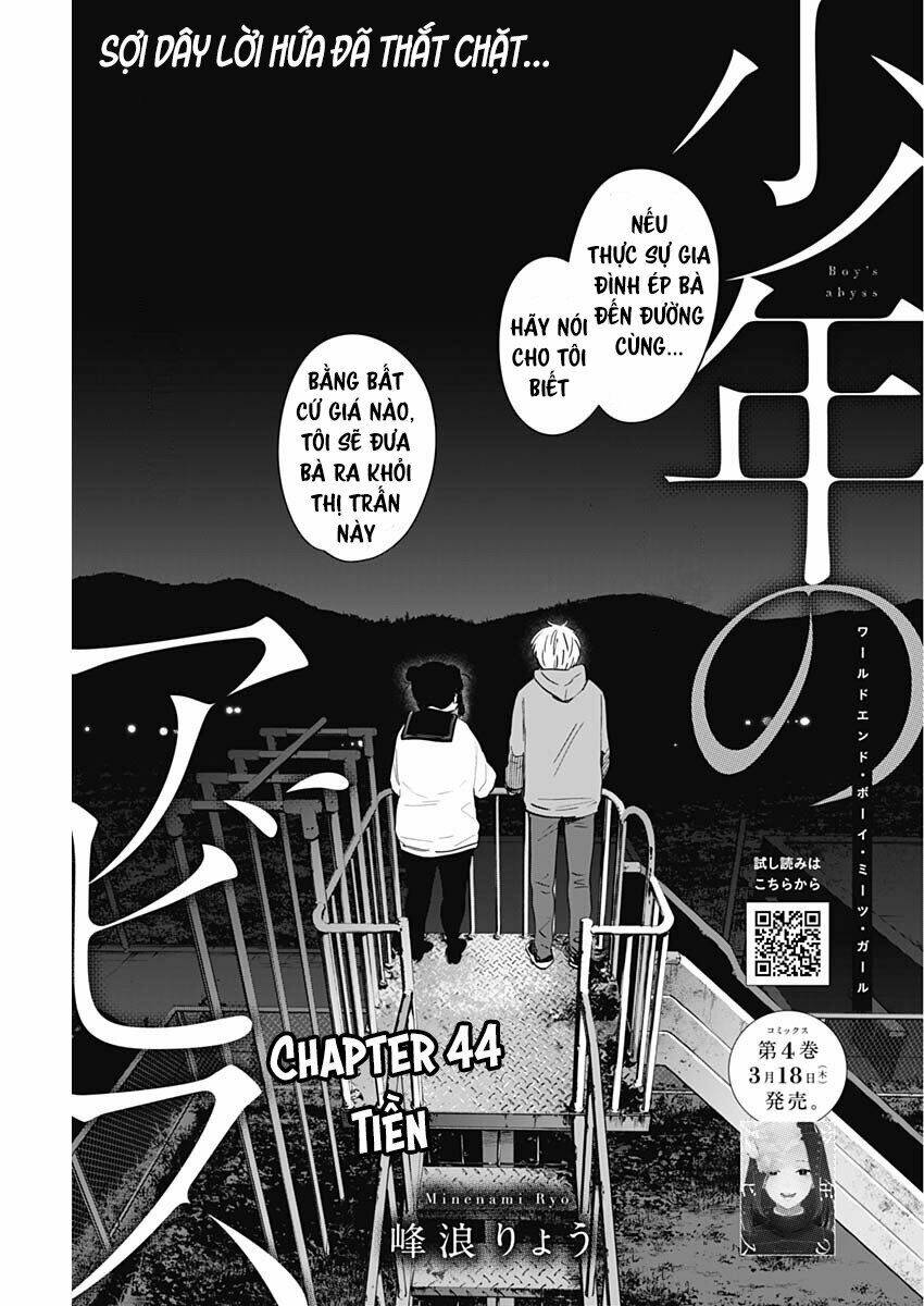 Shounen No Abyss Chapter 44 - Trang 2