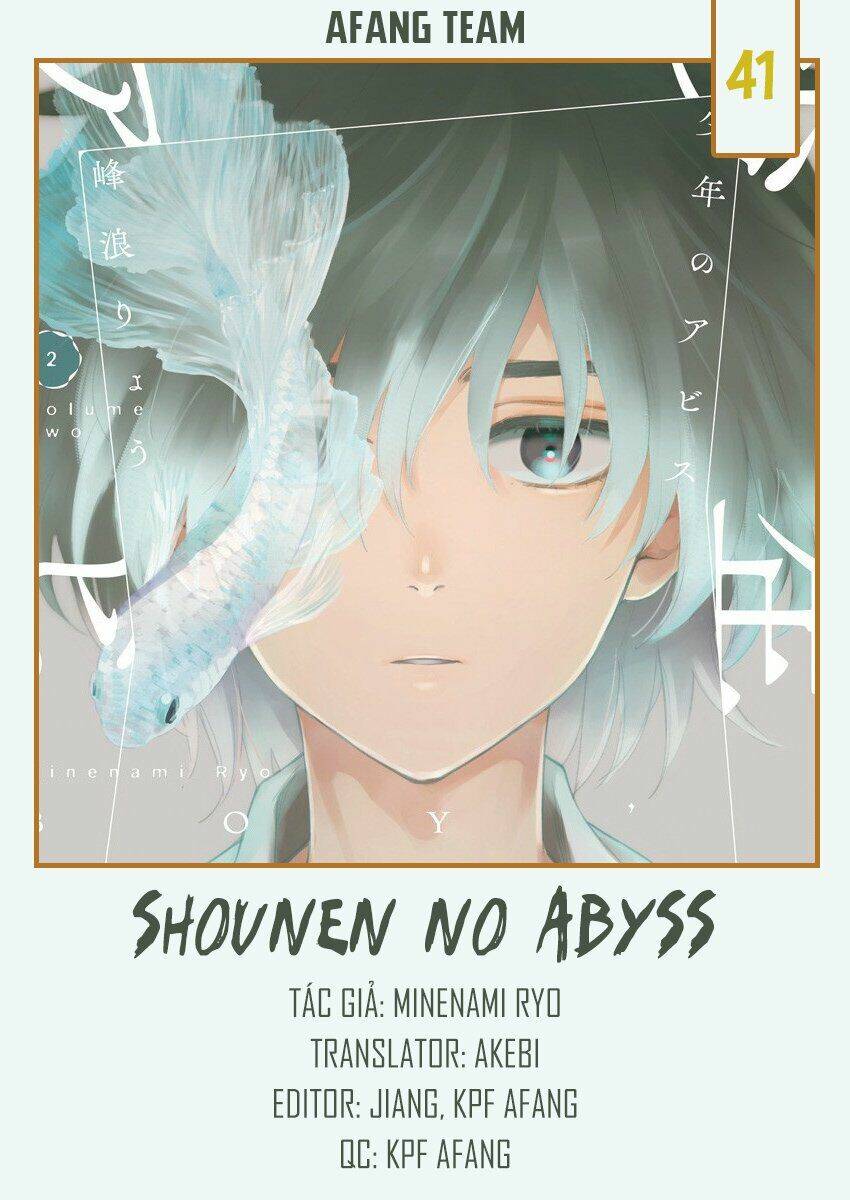 Shounen No Abyss Chapter 41 - Trang 2