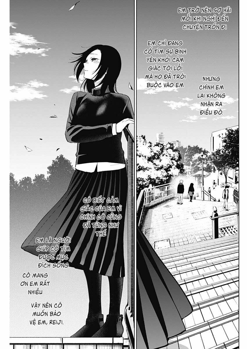 Shounen No Abyss Chapter 37 - Trang 2