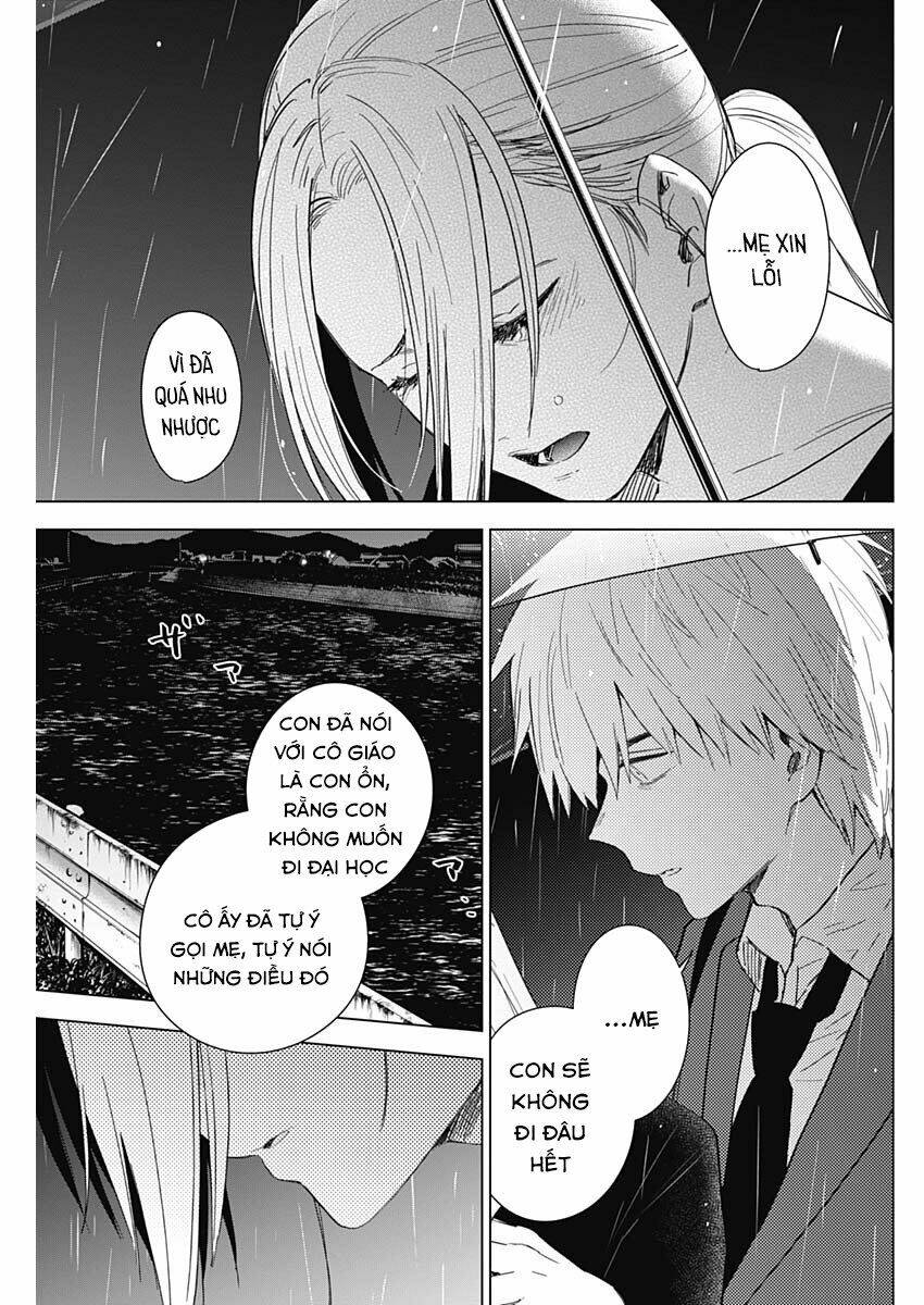 Shounen No Abyss Chapter 34 - Trang 2