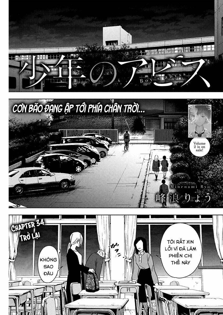 Shounen No Abyss Chapter 34 - Trang 2