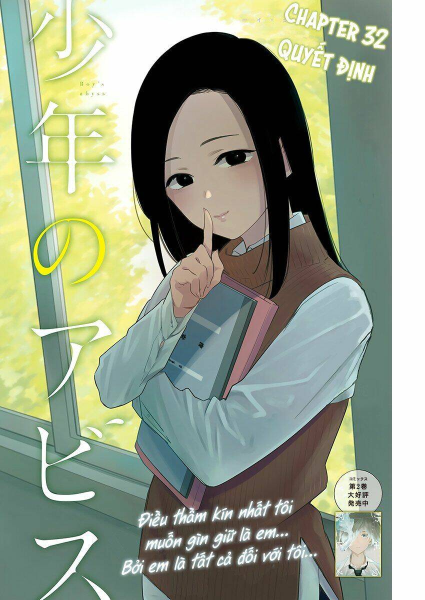 Shounen No Abyss Chapter 32 - Trang 2