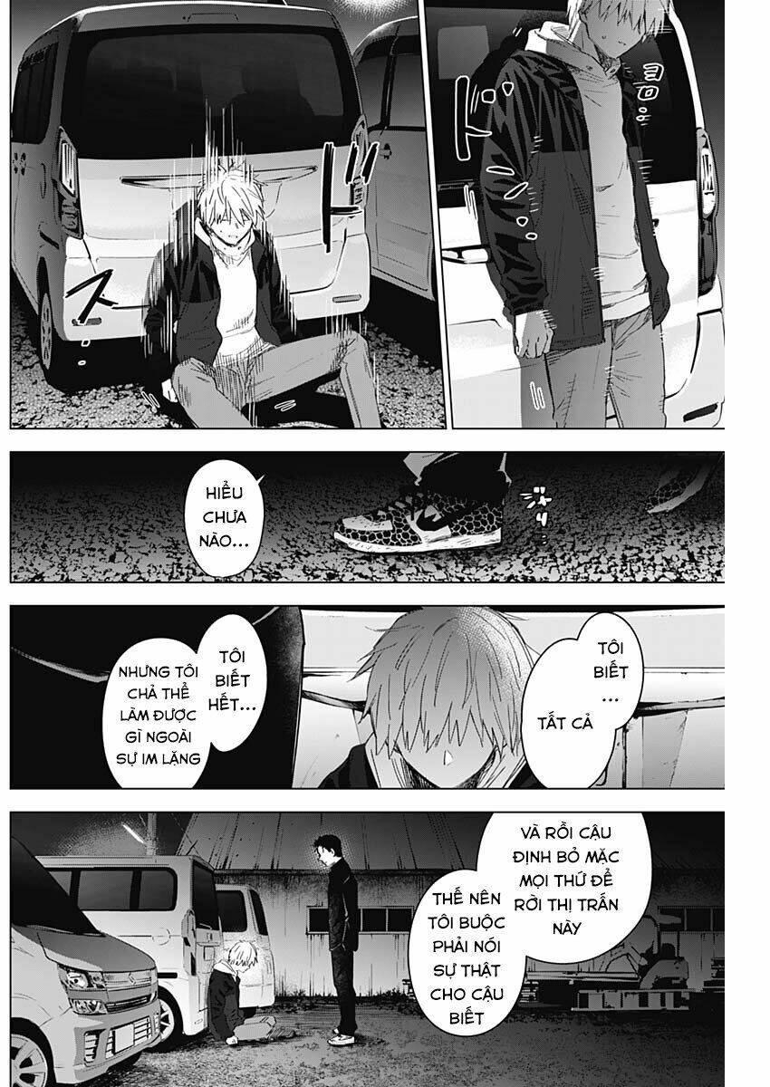 Shounen No Abyss Chapter 31 - Trang 2